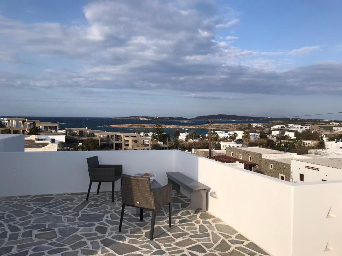 Althea Paros Aparthotel Náousa Exteriör bild